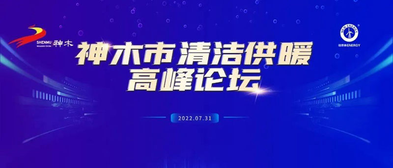 冠军国际网(中国游)官方网站