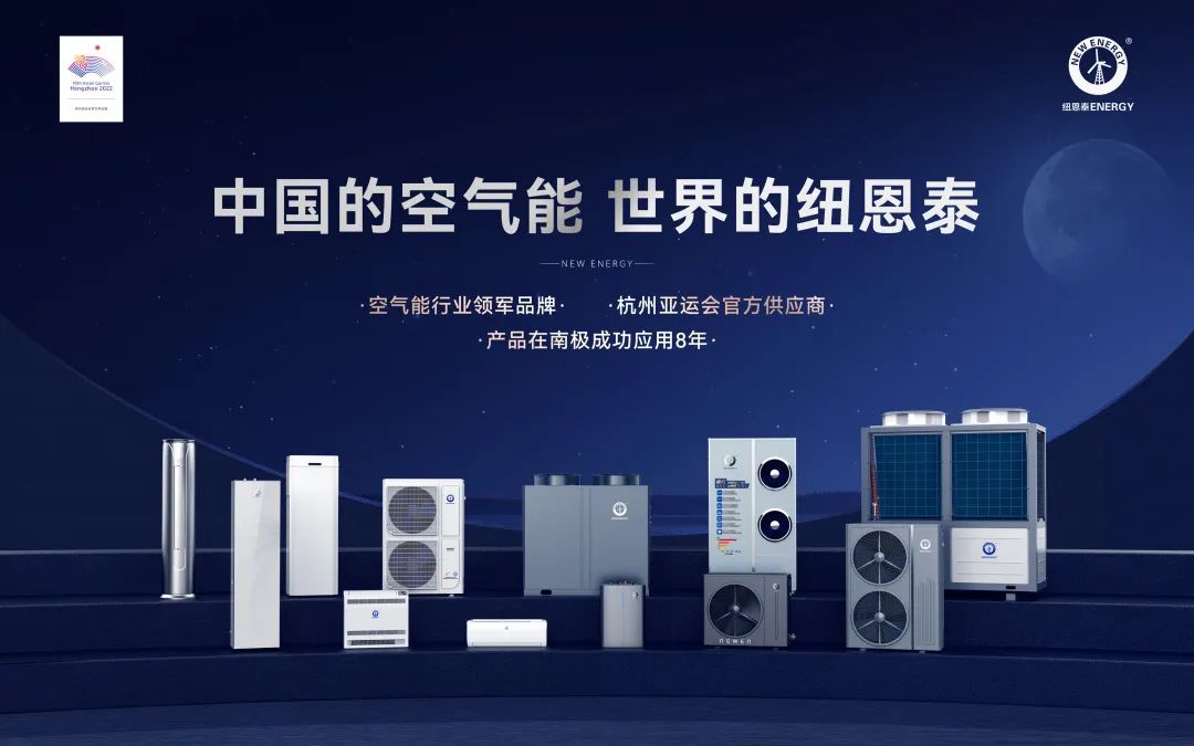 冠军国际网(中国游)官方网站