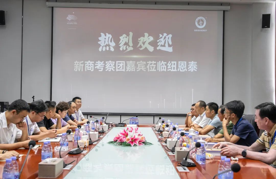 冠军国际网(中国游)官方网站