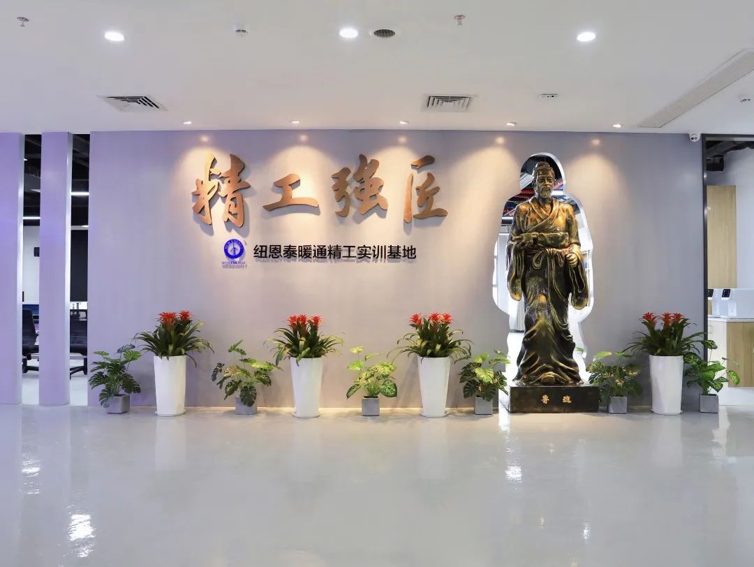 冠军国际网(中国游)官方网站