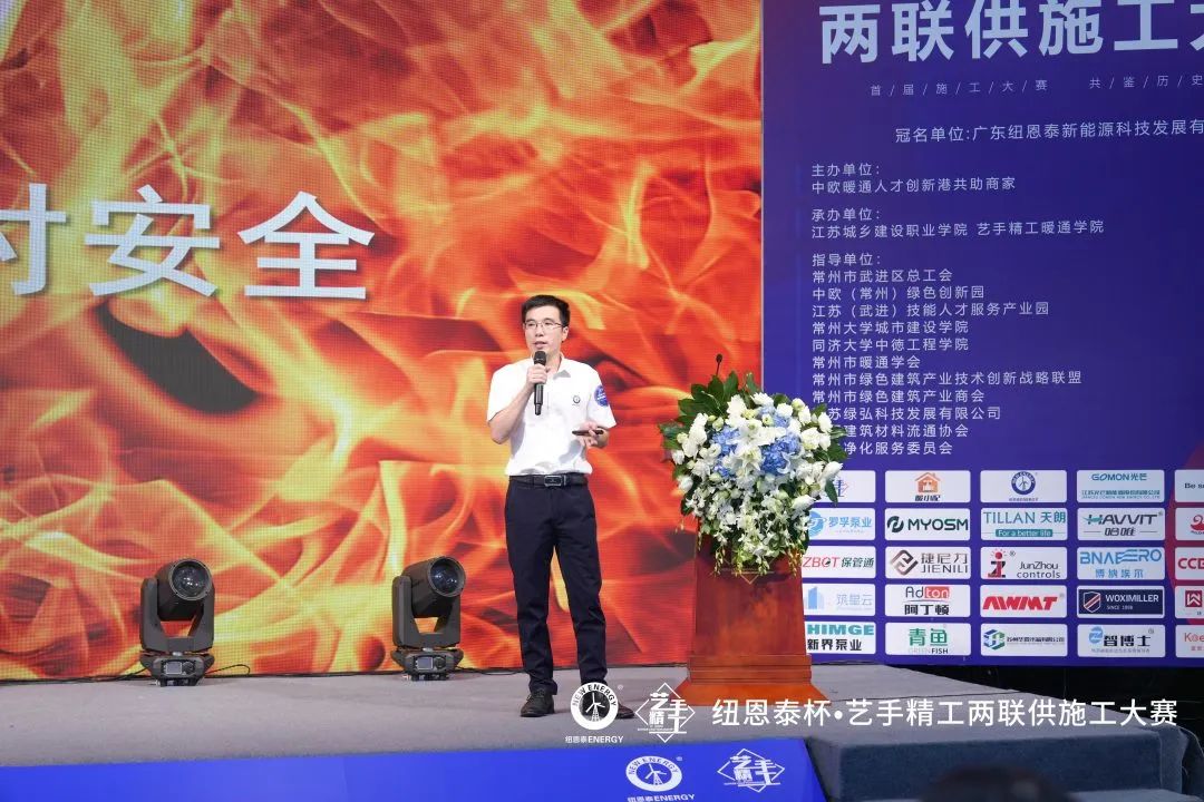 冠军国际网(中国游)官方网站