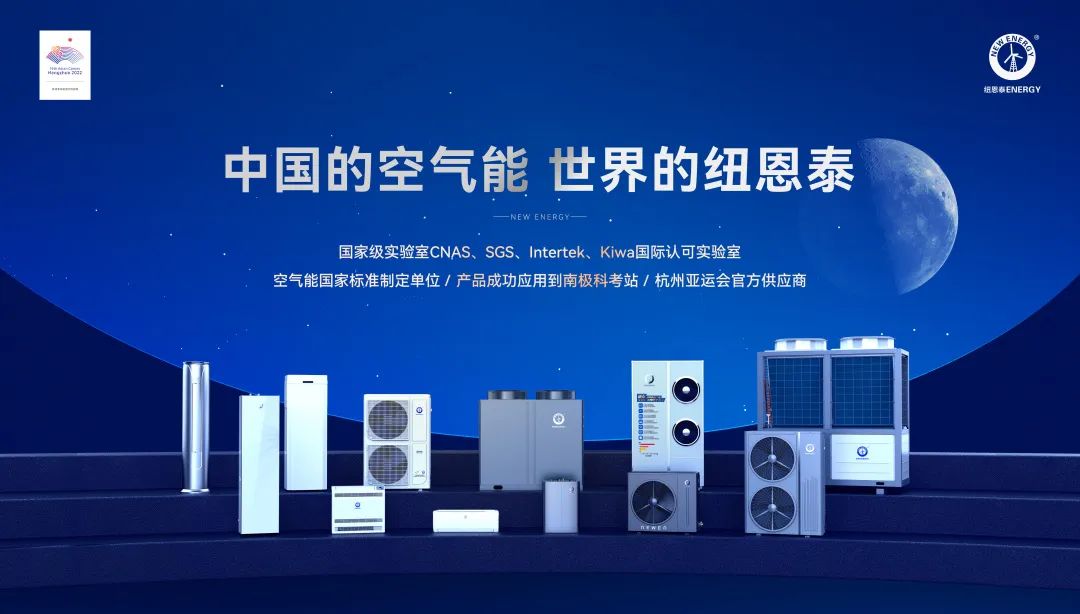 冠军国际网(中国游)官方网站