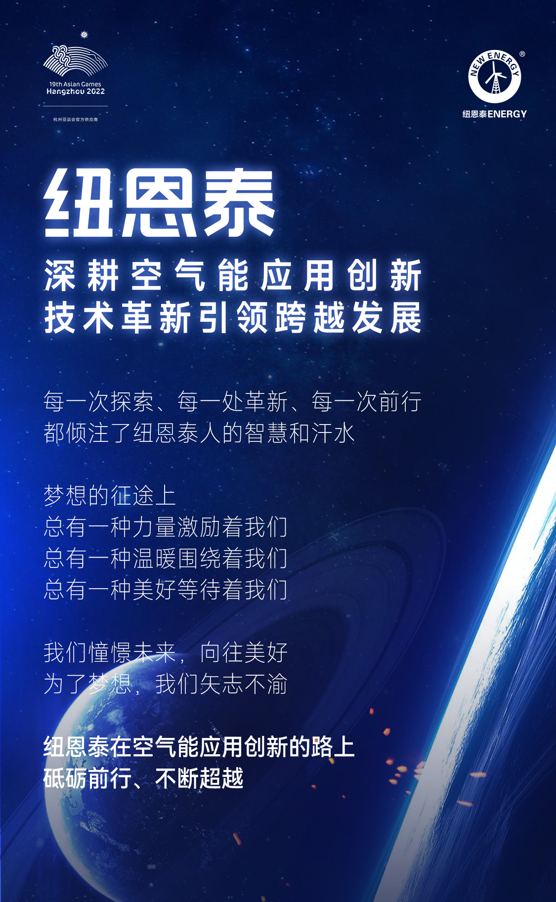 冠军国际网(中国游)官方网站