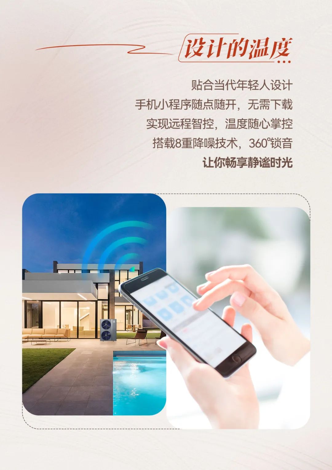 冠军国际网(中国游)官方网站
