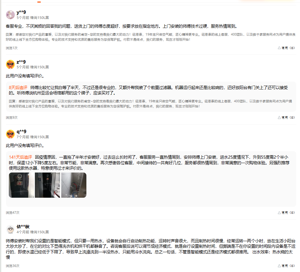 冠军国际网(中国游)官方网站