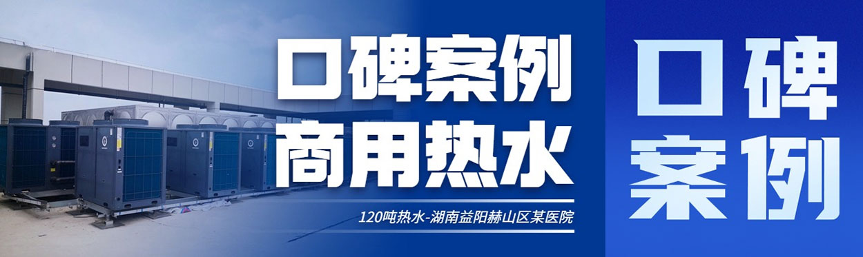 冠军国际网(中国游)官方网站
