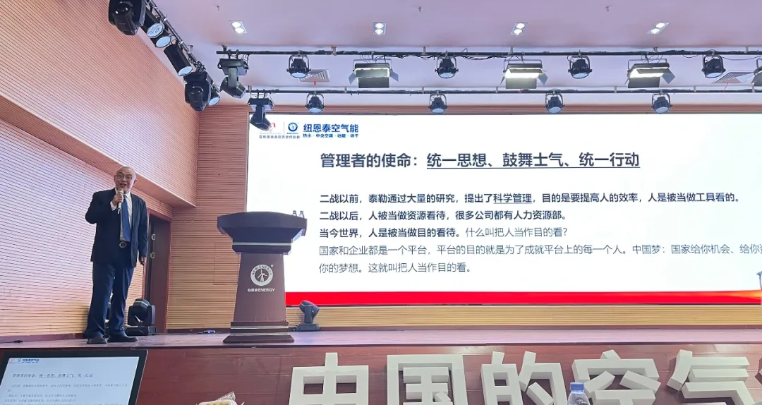 冠军国际网(中国游)官方网站