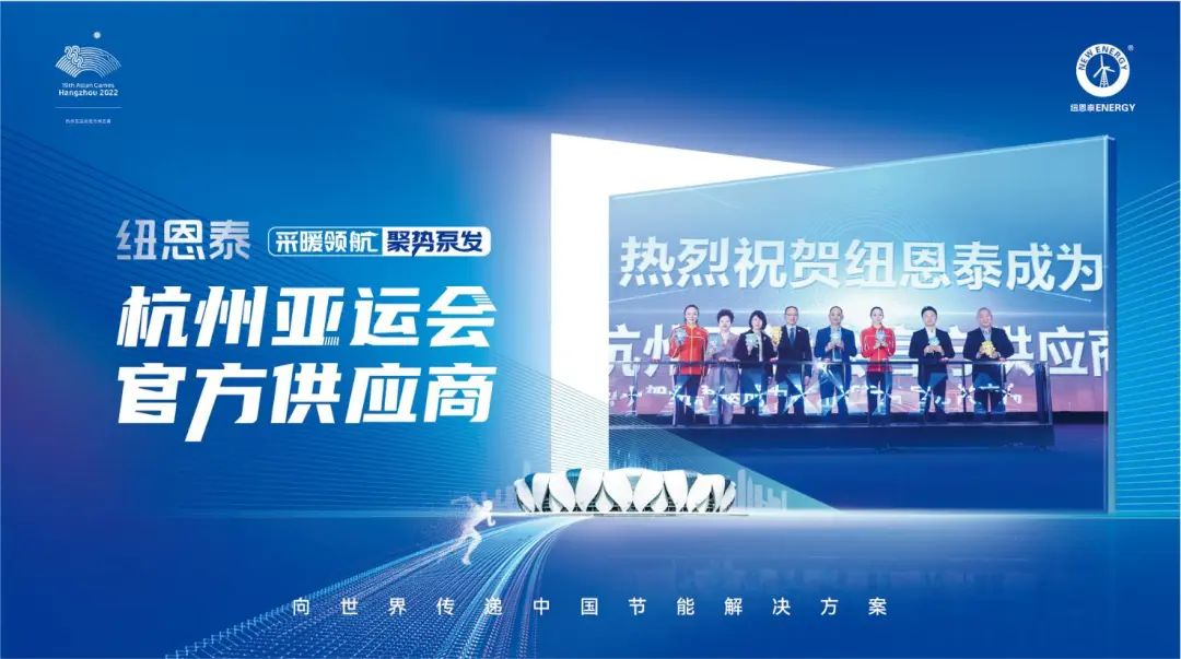 冠军国际网(中国游)官方网站