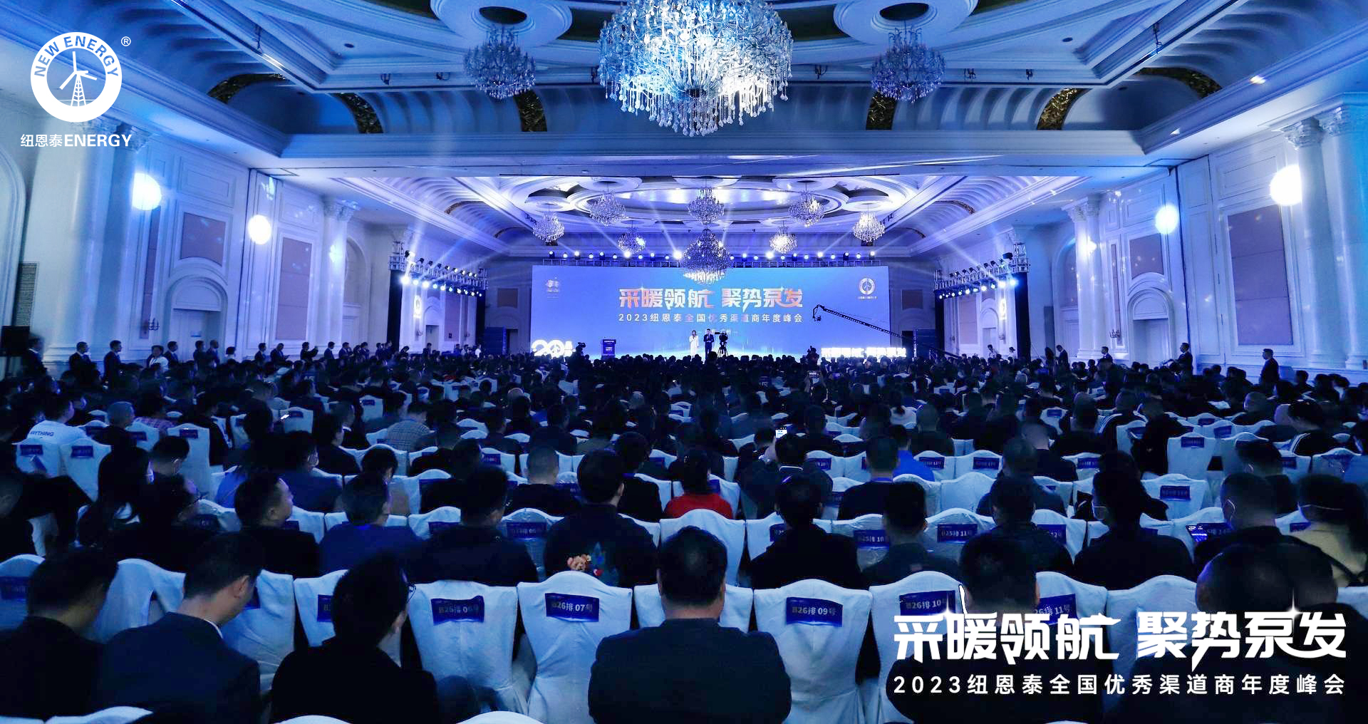 冠军国际网(中国游)官方网站