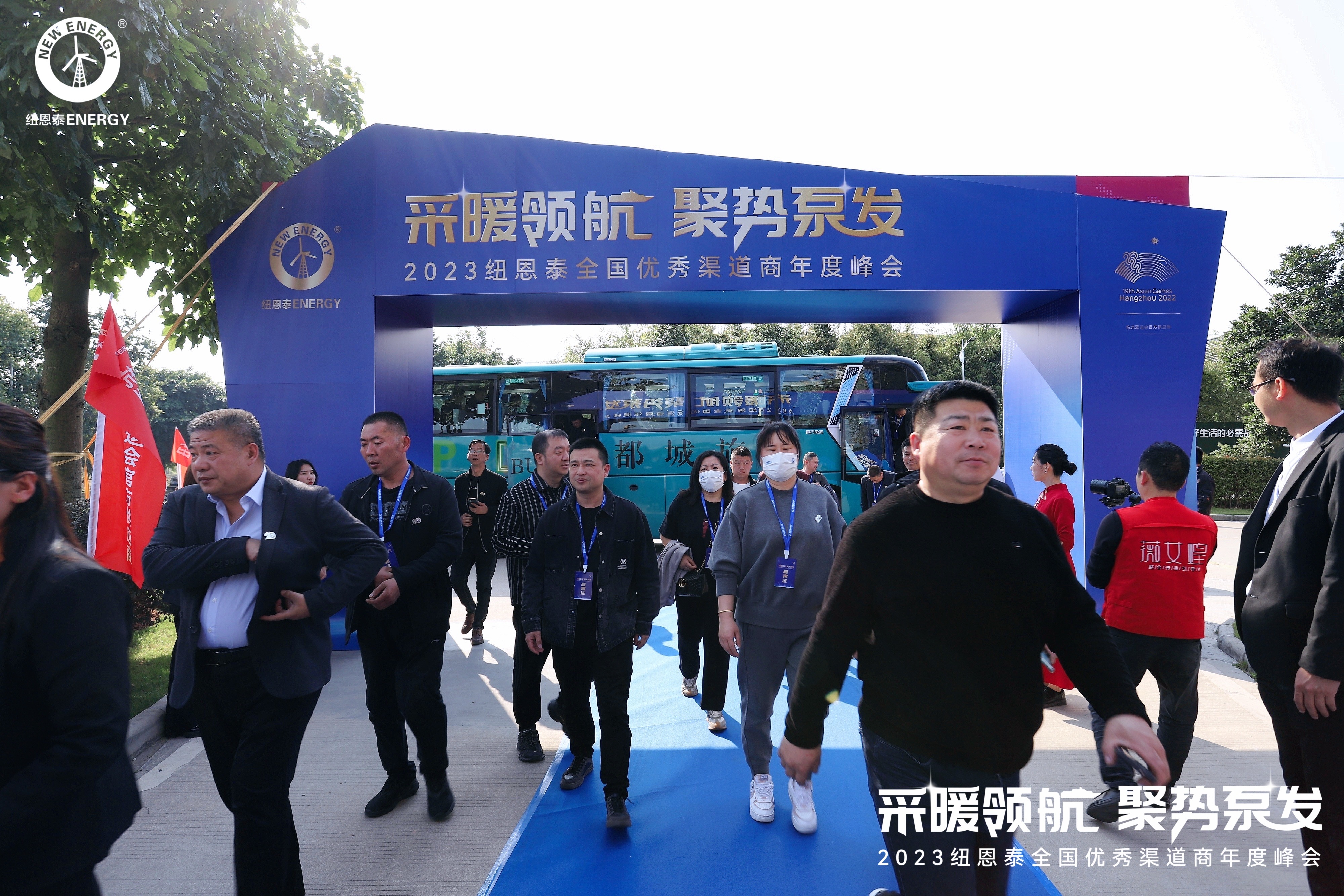 冠军国际网(中国游)官方网站