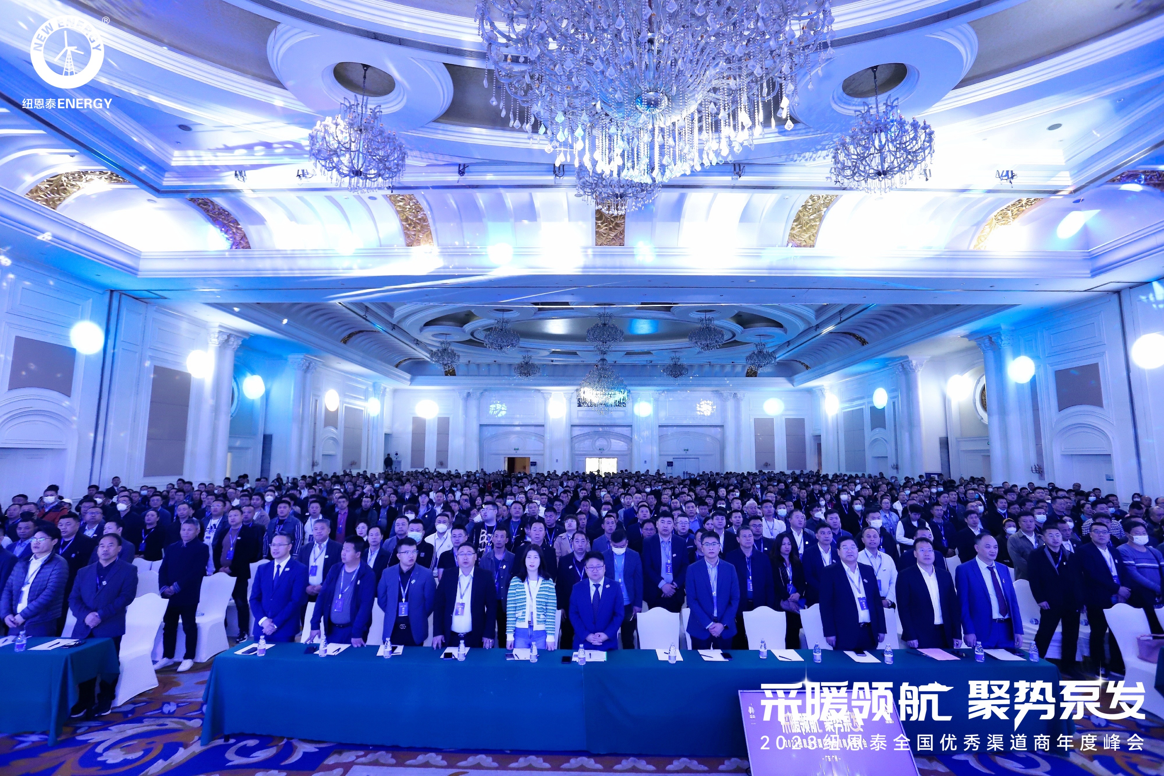 冠军国际网(中国游)官方网站