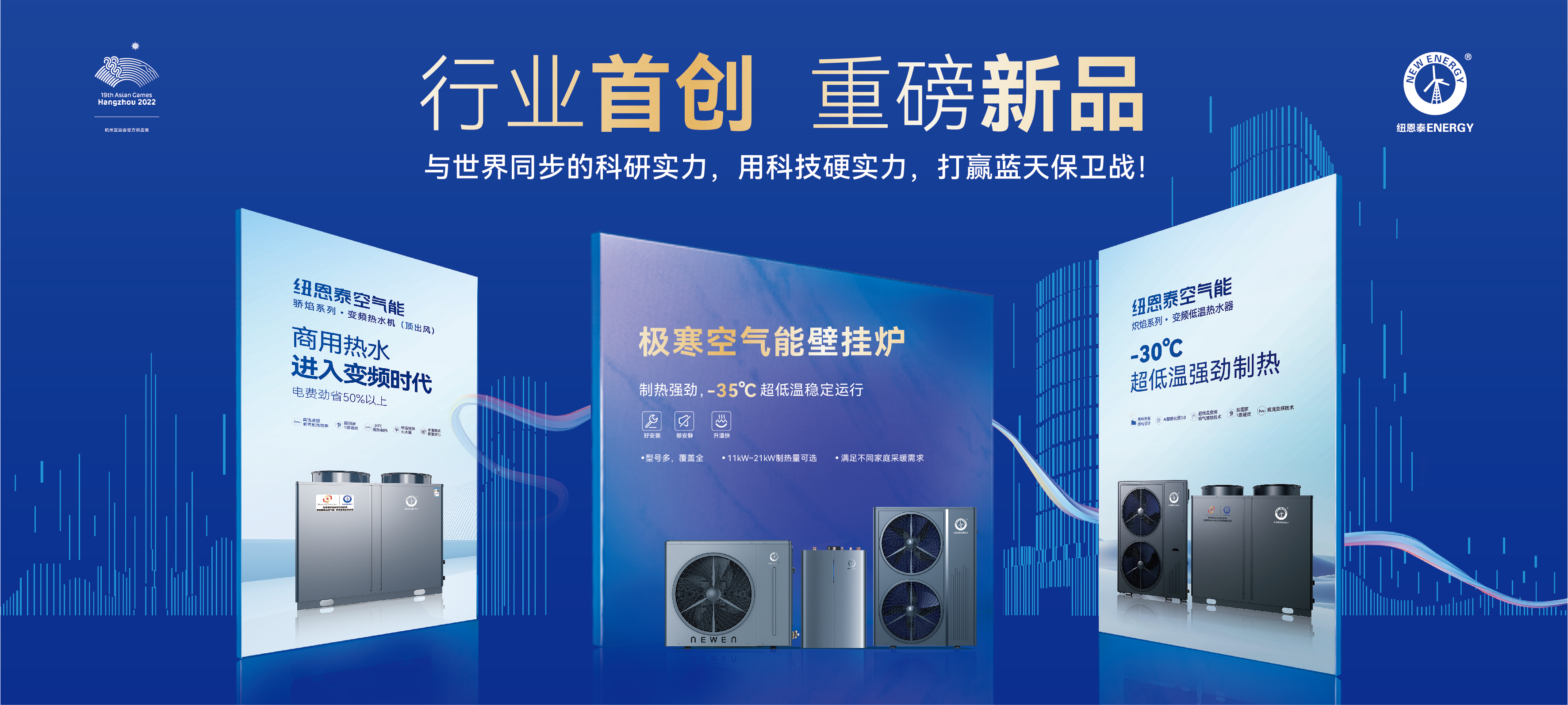 冠军国际网(中国游)官方网站