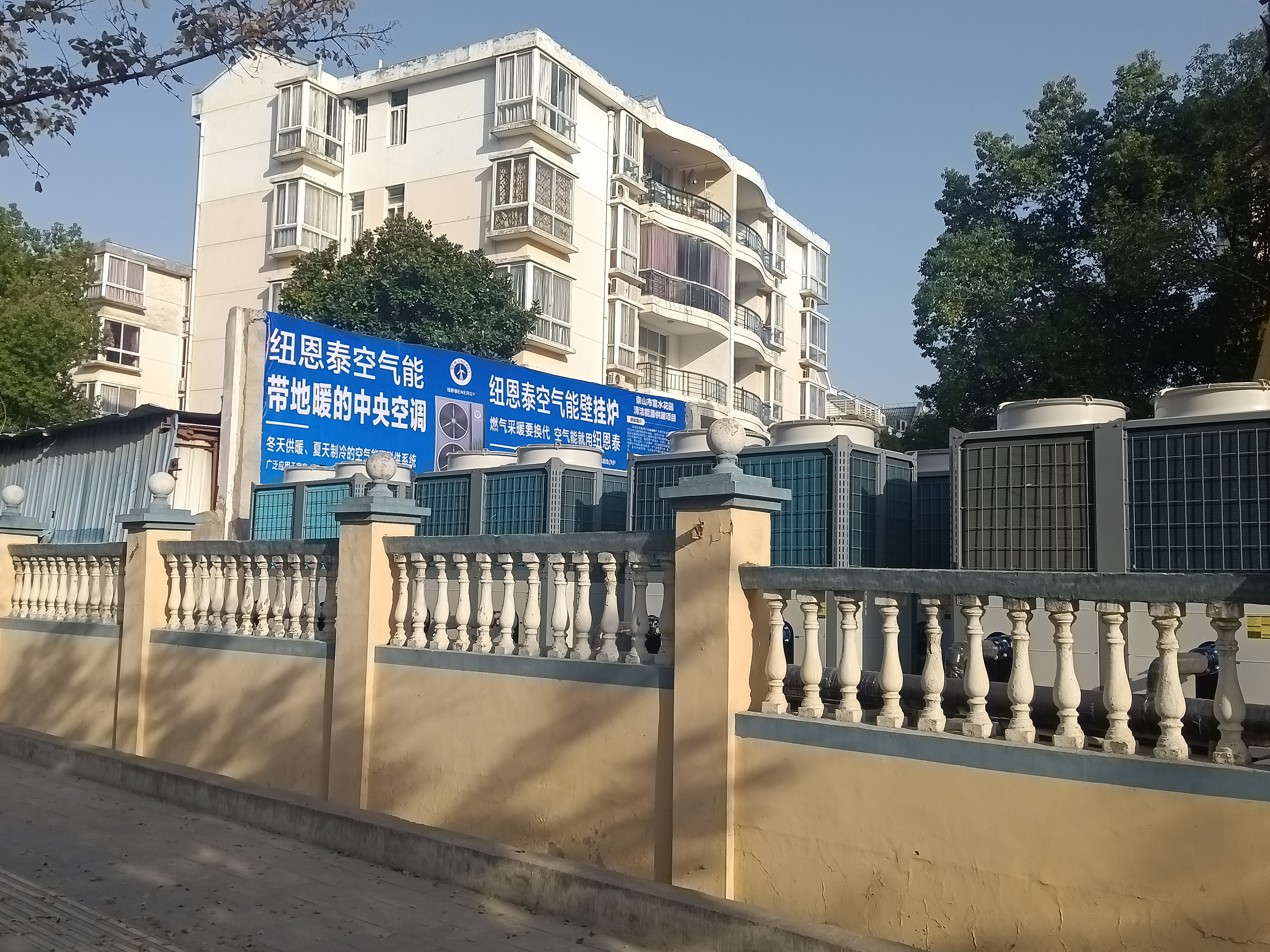 冠军国际网(中国游)官方网站