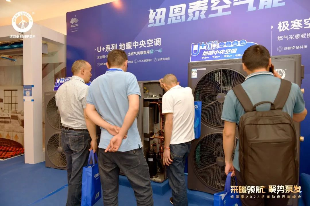 冠军国际网(中国游)官方网站