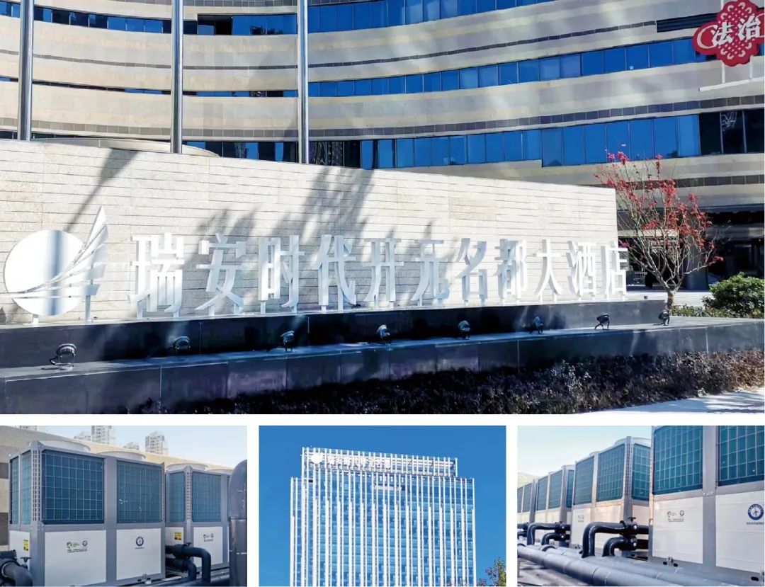冠军国际网(中国游)官方网站