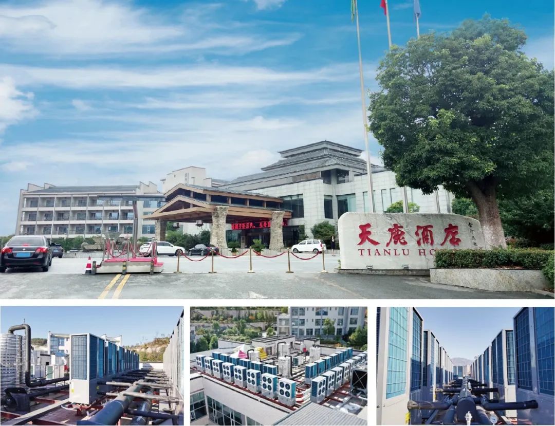 冠军国际网(中国游)官方网站