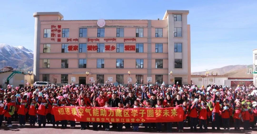 冠军国际网(中国游)官方网站