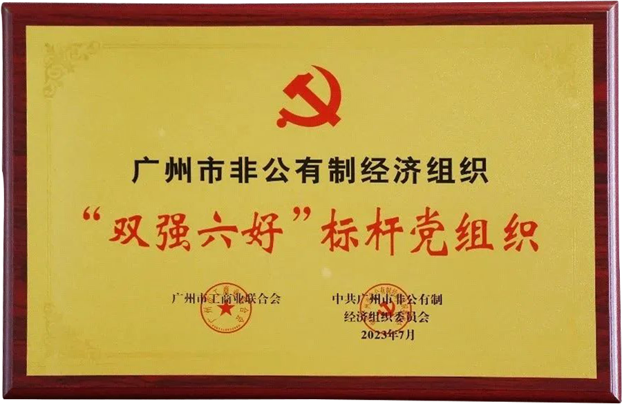 冠军国际网(中国游)官方网站