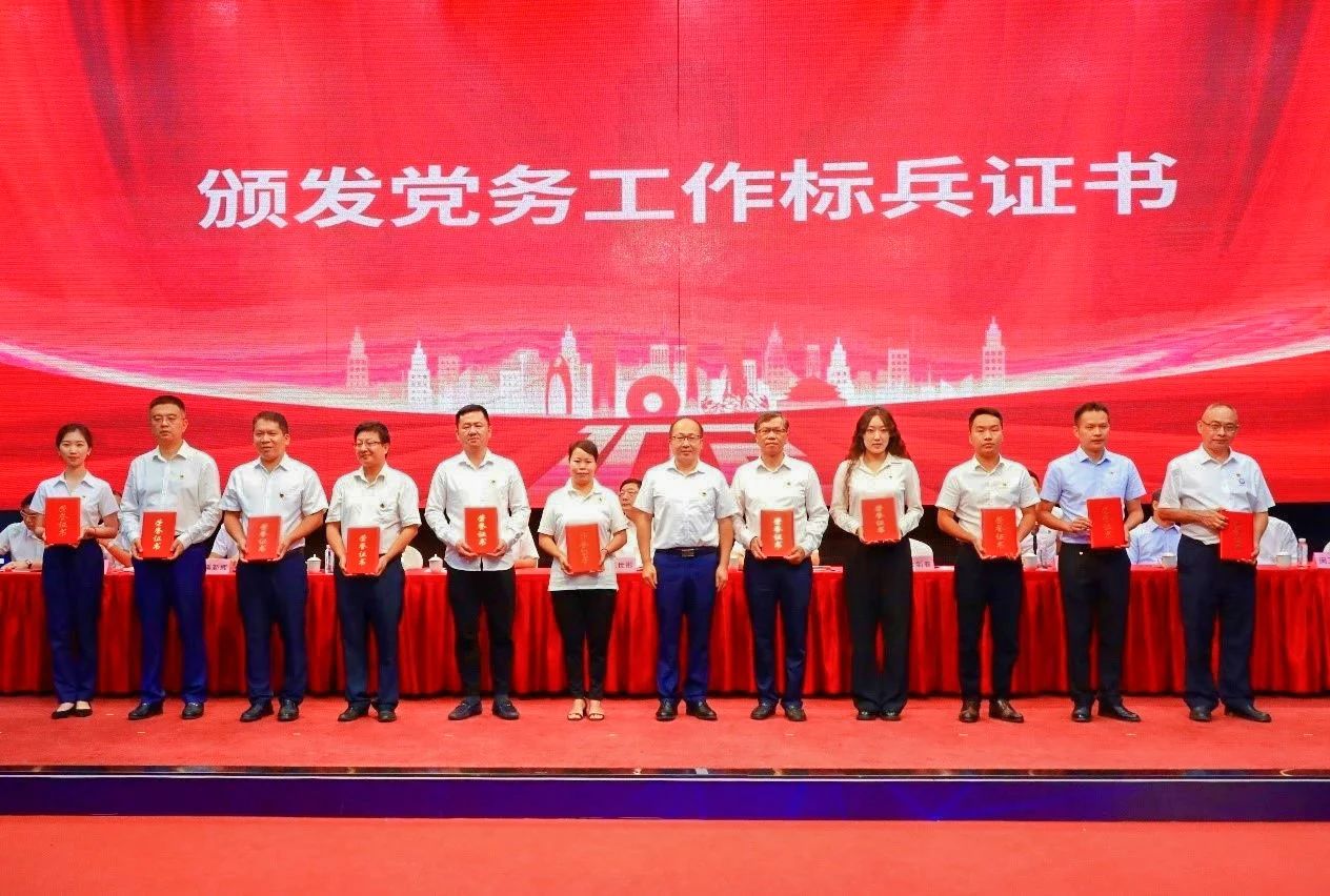 冠军国际网(中国游)官方网站