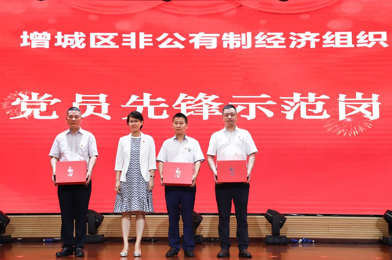 冠军国际网(中国游)官方网站