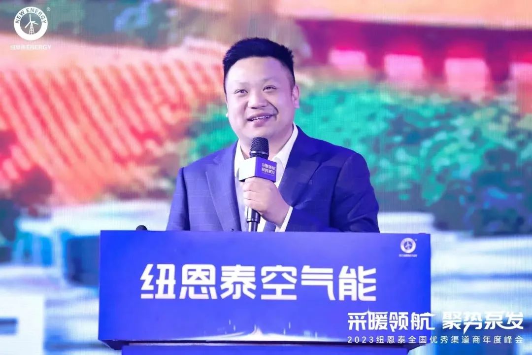 冠军国际网(中国游)官方网站