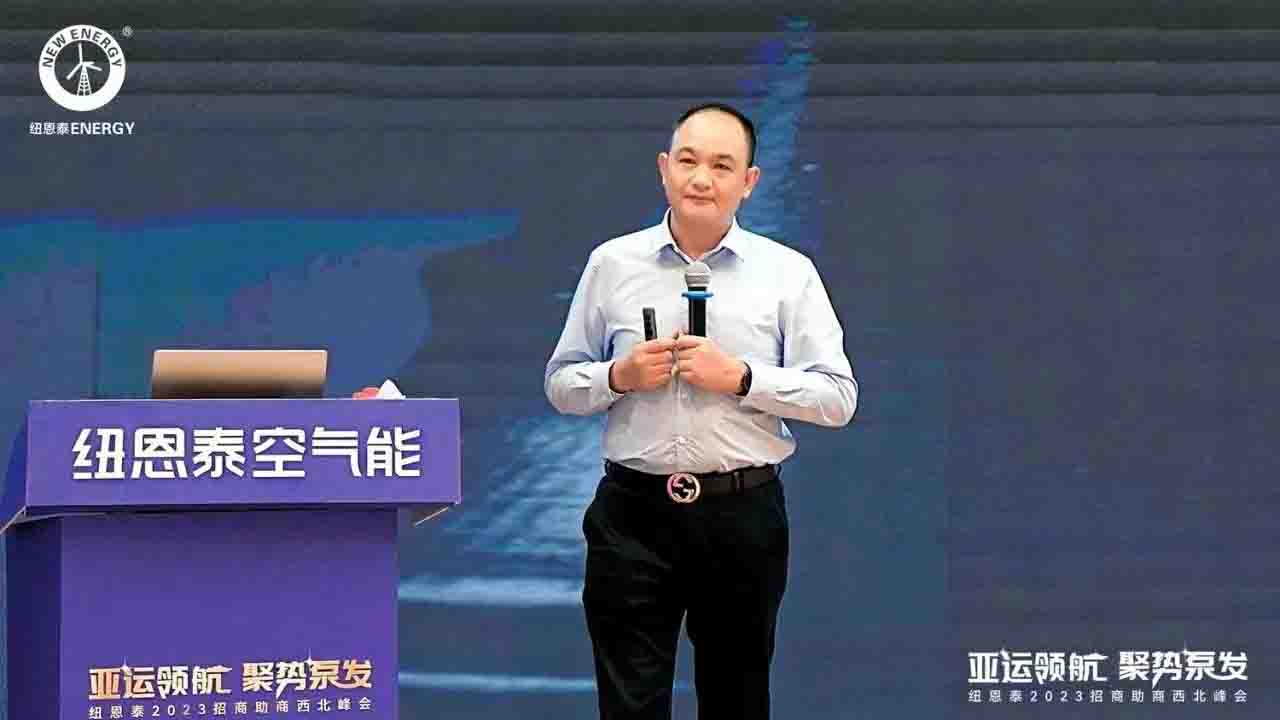 冠军国际网(中国游)官方网站