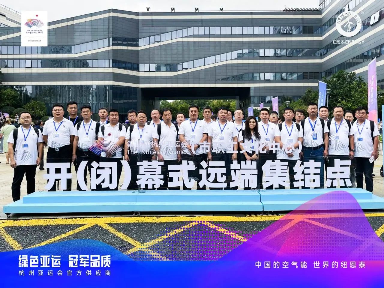 冠军国际网(中国游)官方网站