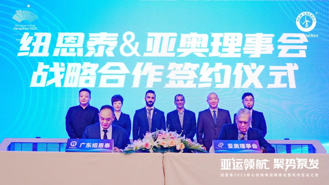 冠军国际网(中国游)官方网站
