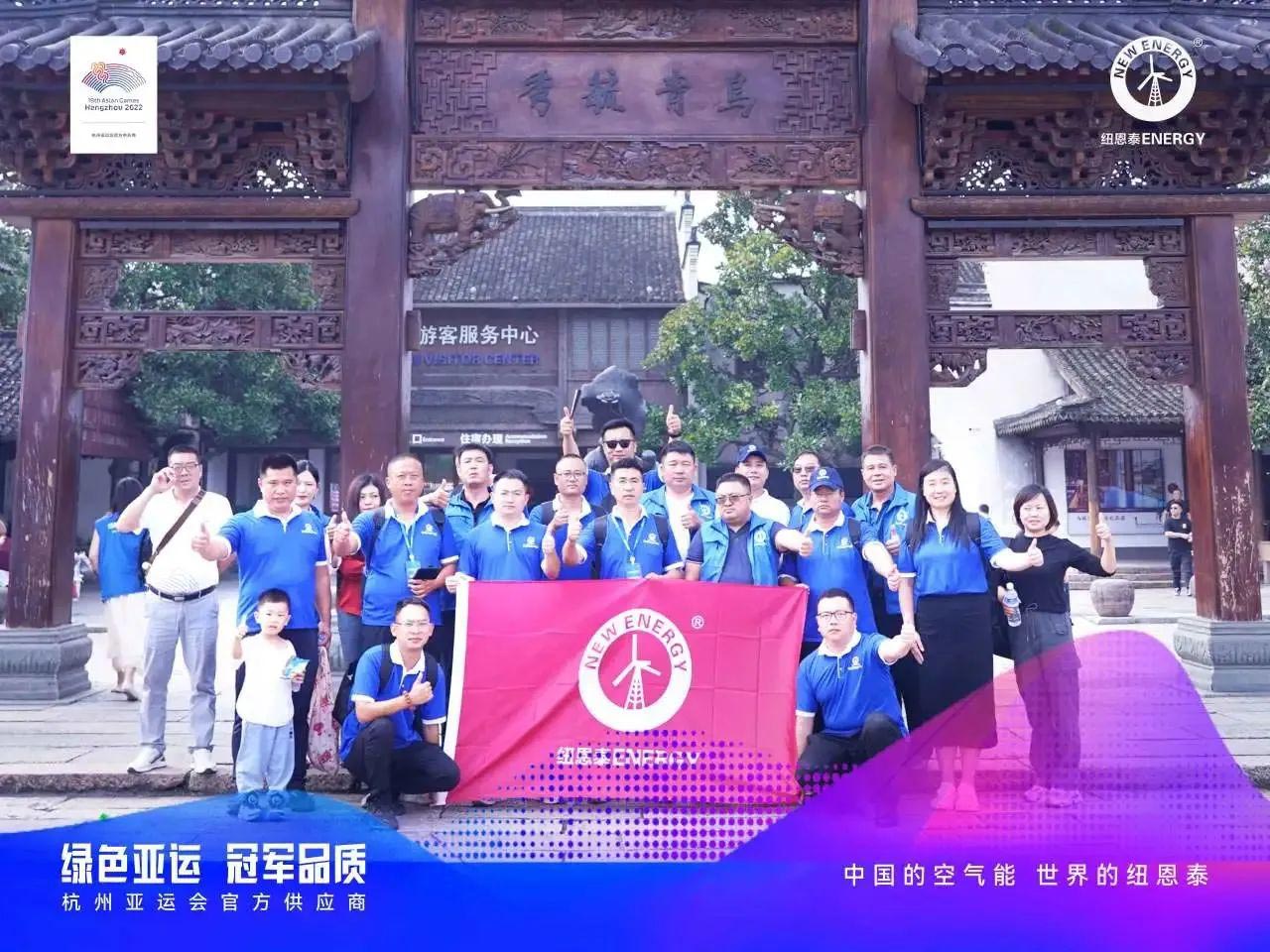 冠军国际网(中国游)官方网站