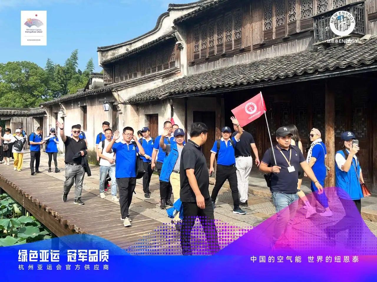 冠军国际网(中国游)官方网站