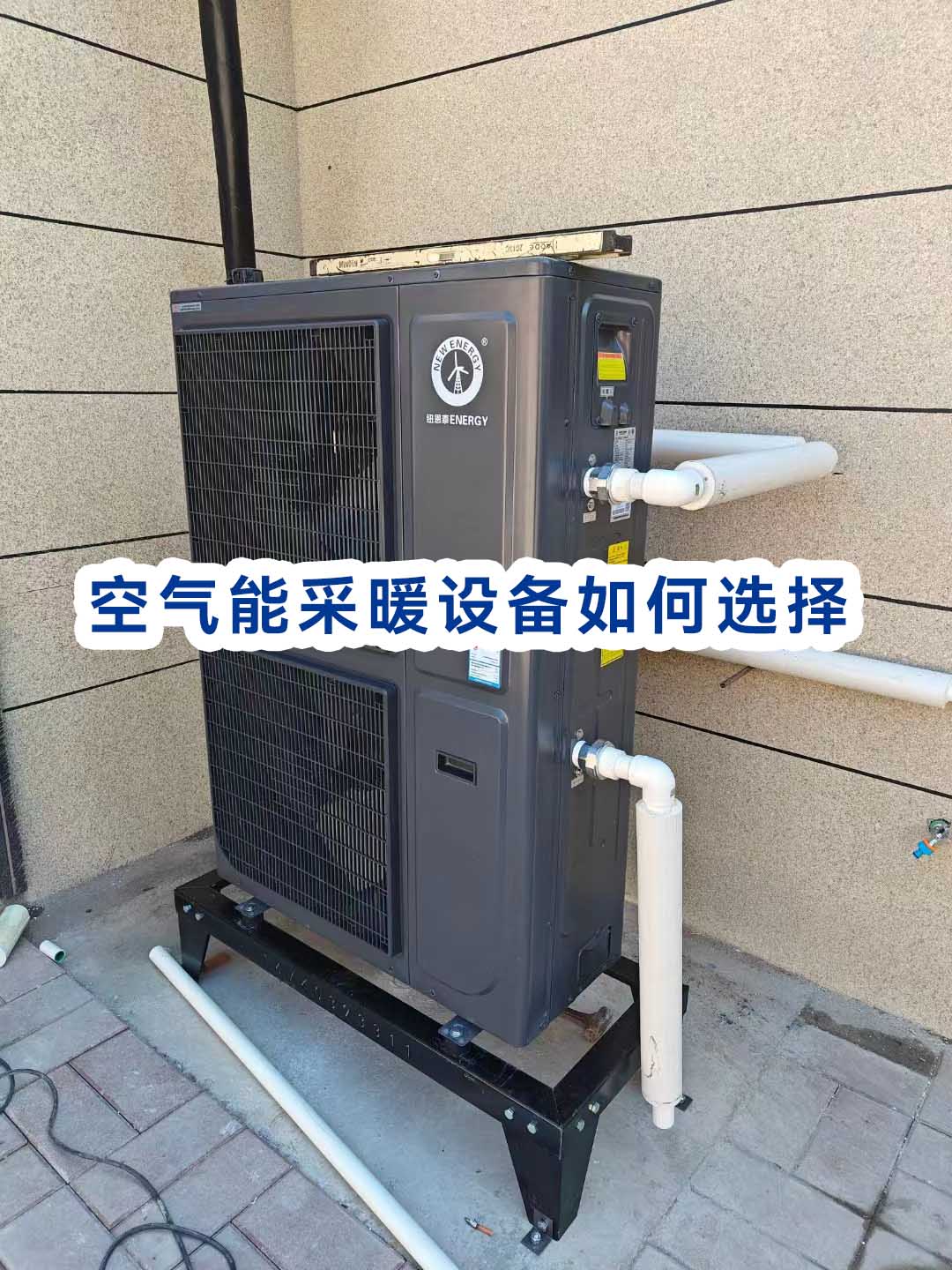 冠军国际网(中国游)官方网站