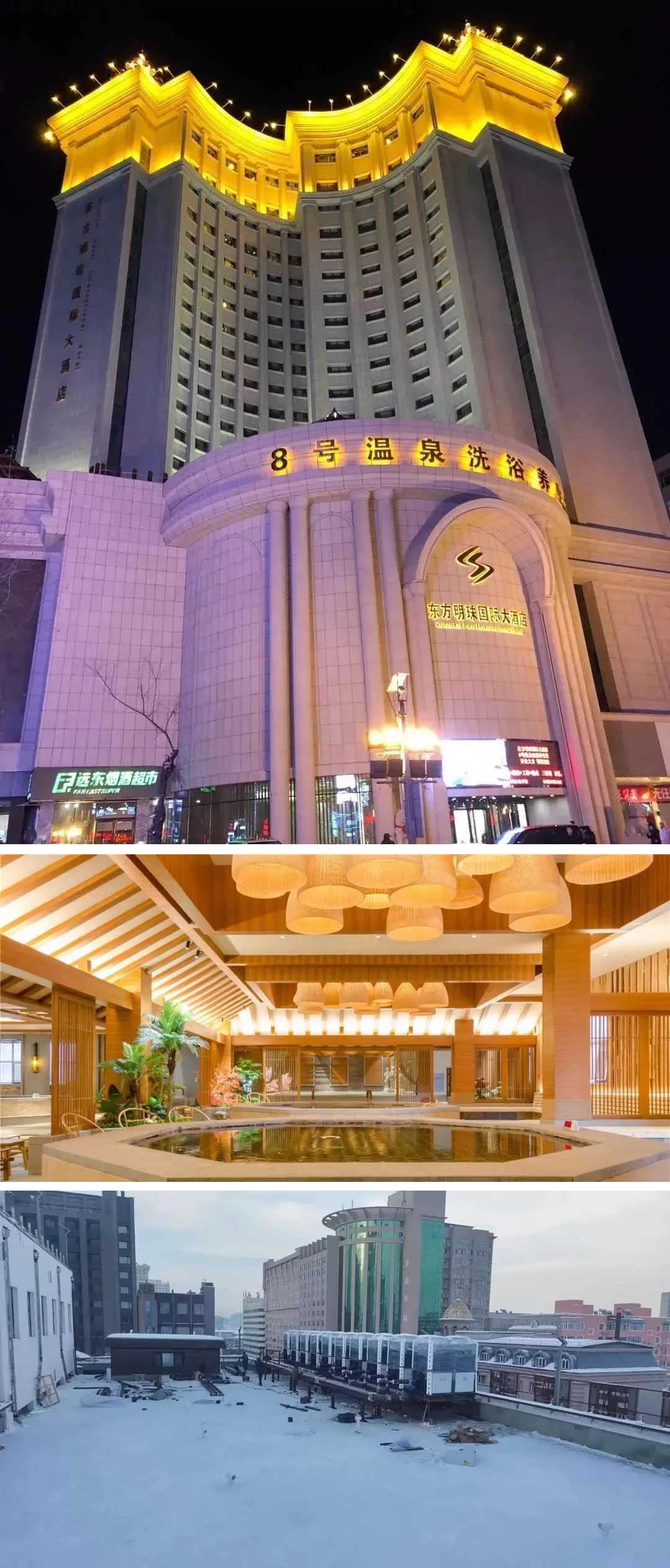 冠军国际网(中国游)官方网站