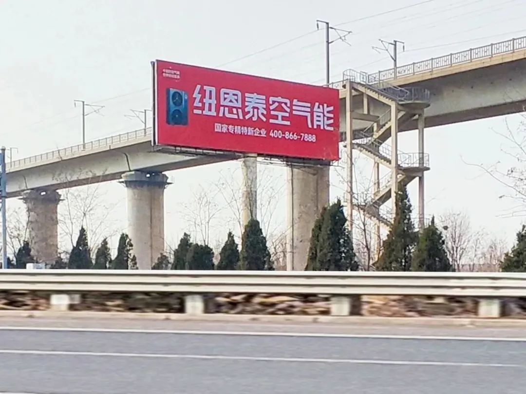 冠军国际网(中国游)官方网站