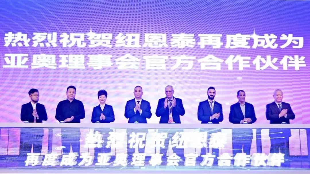 冠军国际网(中国游)官方网站