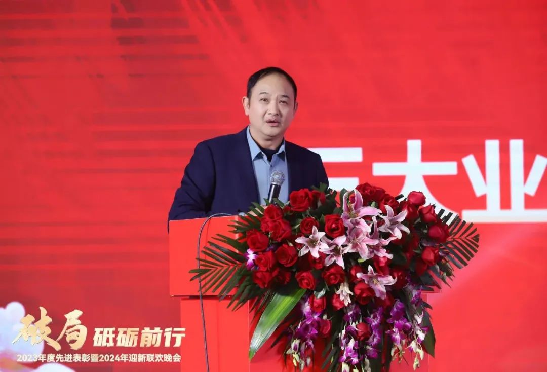 冠军国际网(中国游)官方网站