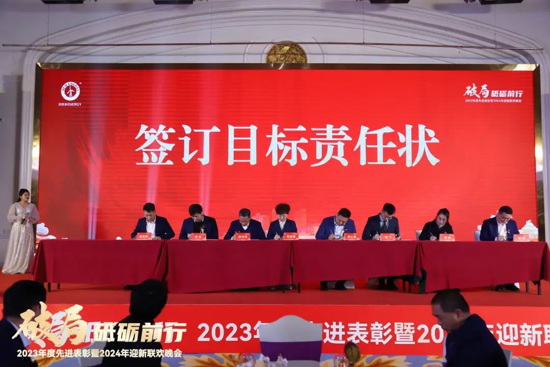 冠军国际网(中国游)官方网站