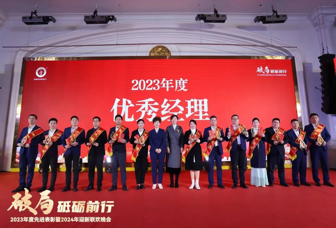 冠军国际网(中国游)官方网站