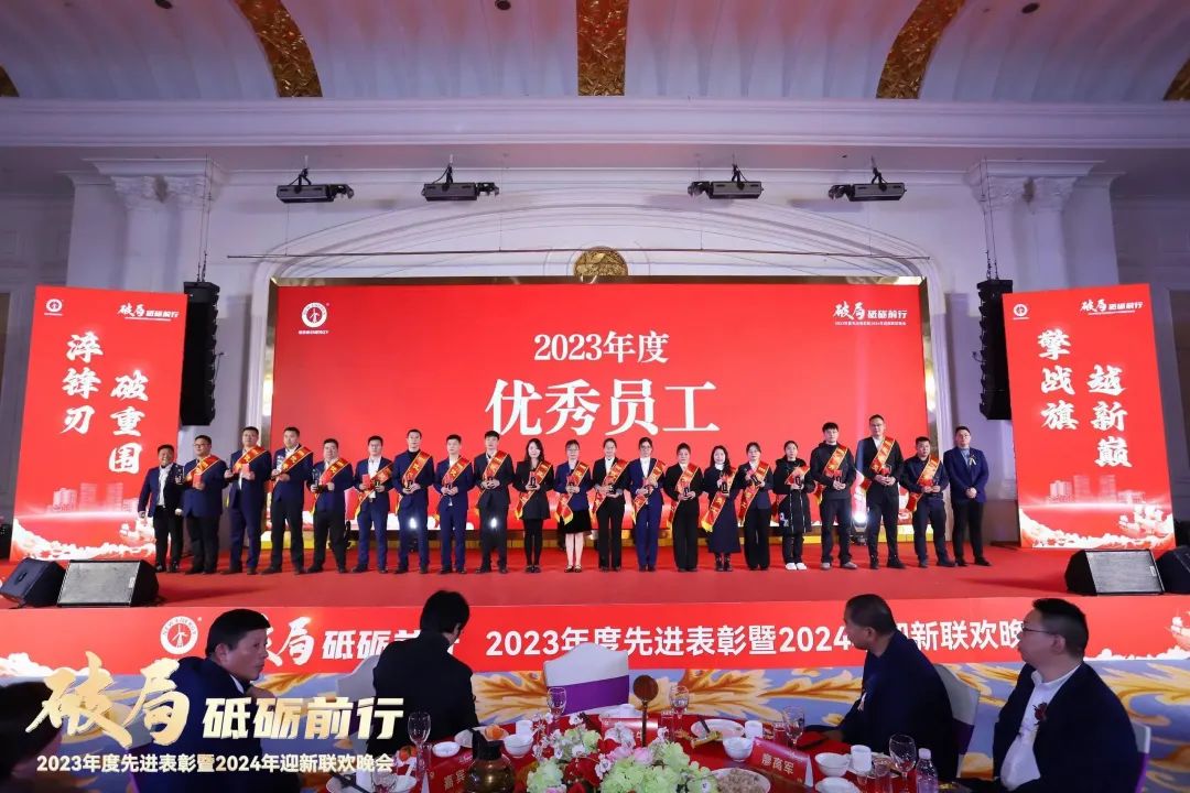 冠军国际网(中国游)官方网站