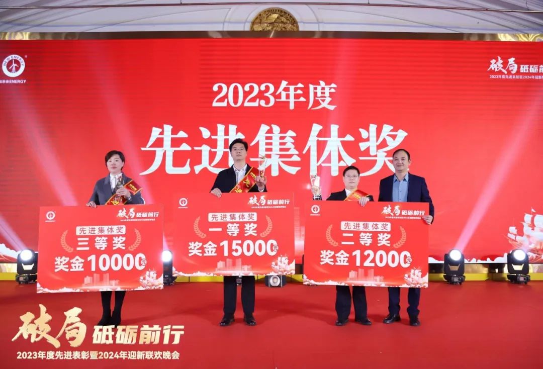 冠军国际网(中国游)官方网站