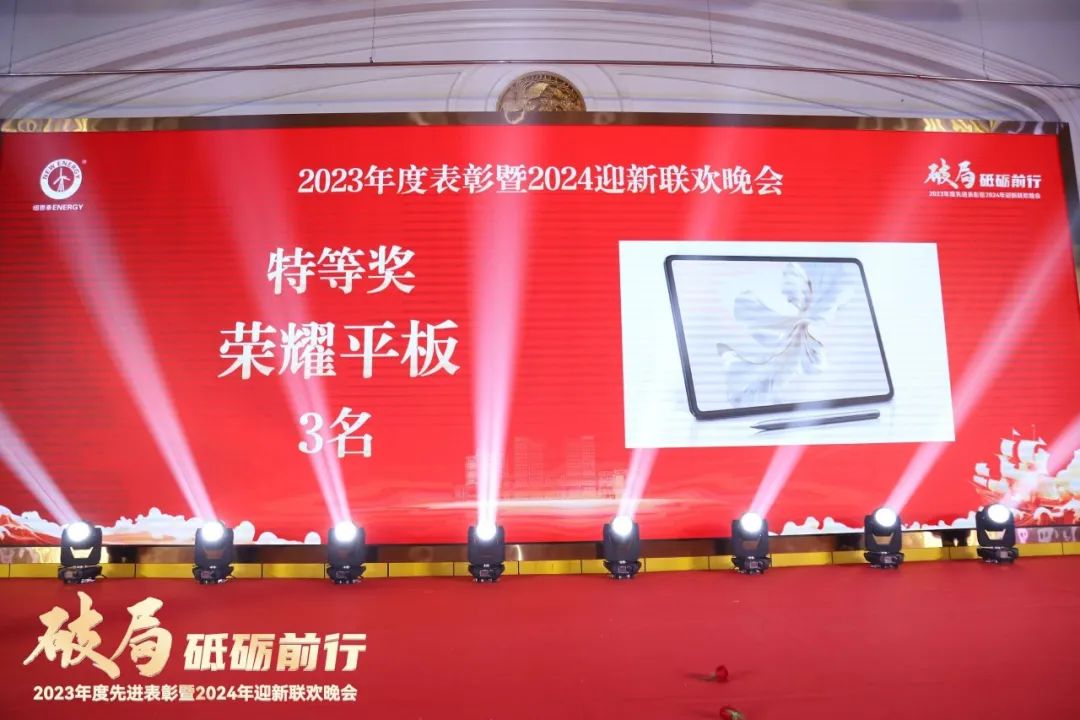 冠军国际网(中国游)官方网站