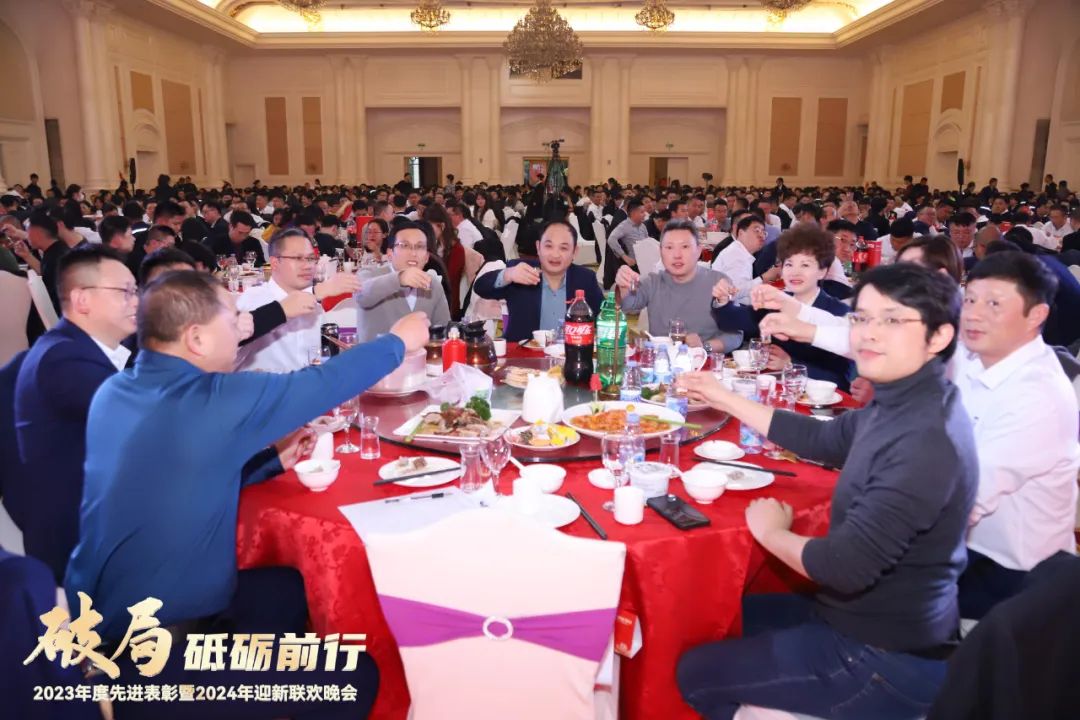 冠军国际网(中国游)官方网站