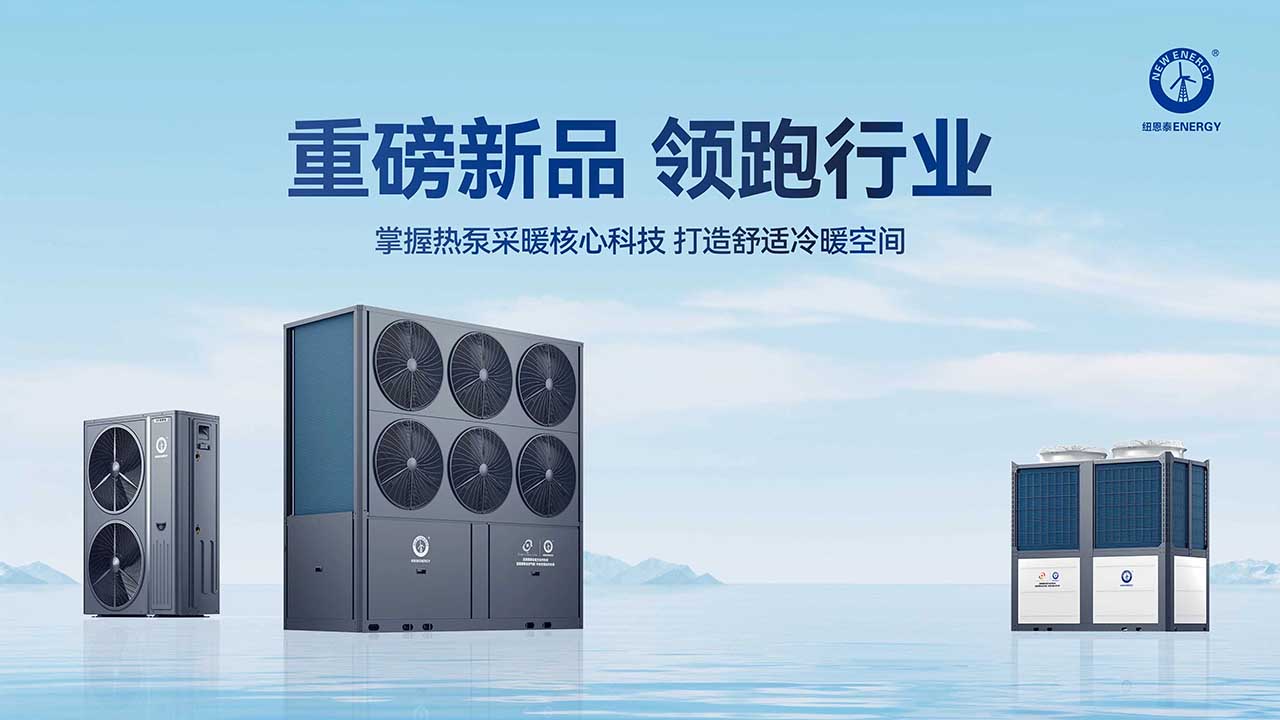 冠军国际网(中国游)官方网站