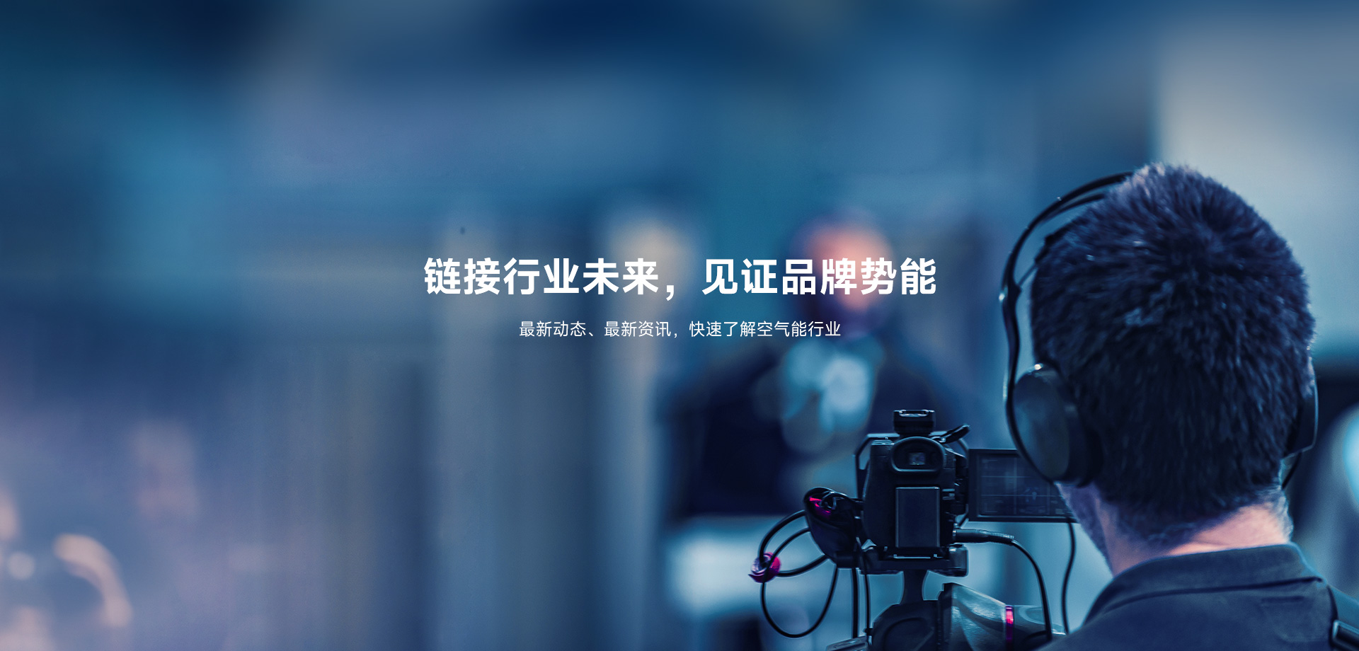 冠军国际网(中国游)官方网站