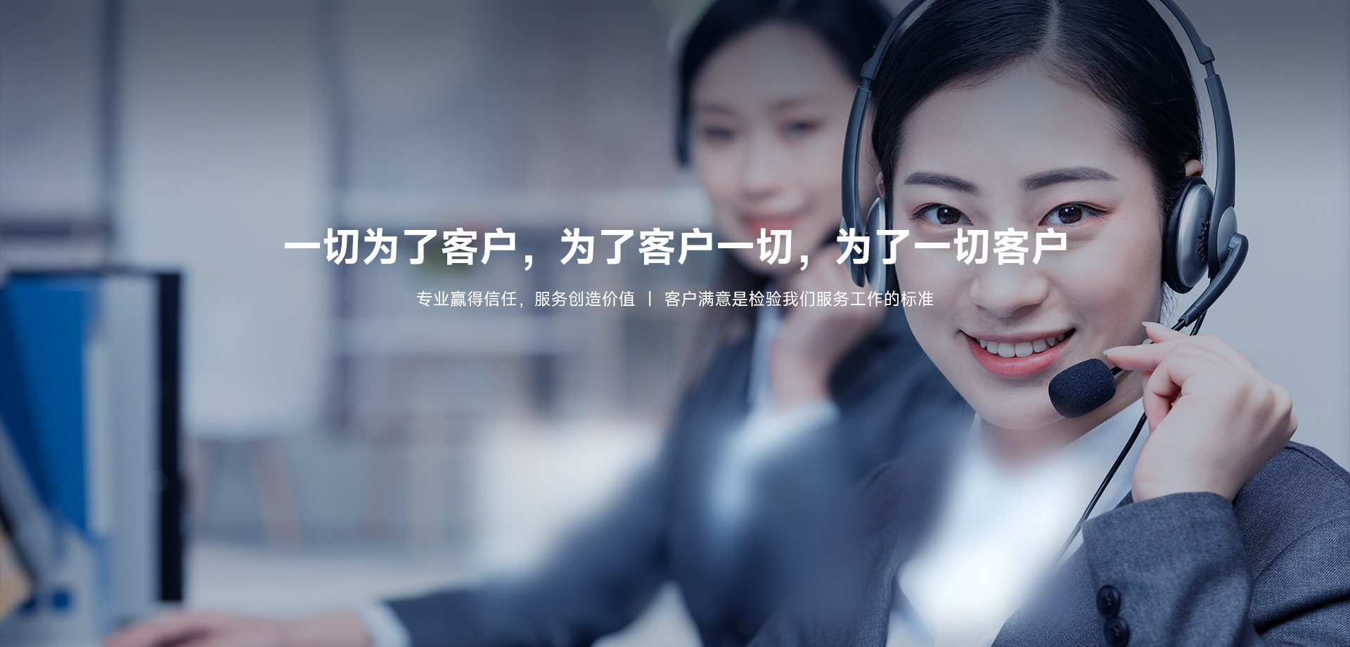 冠军国际网(中国游)官方网站