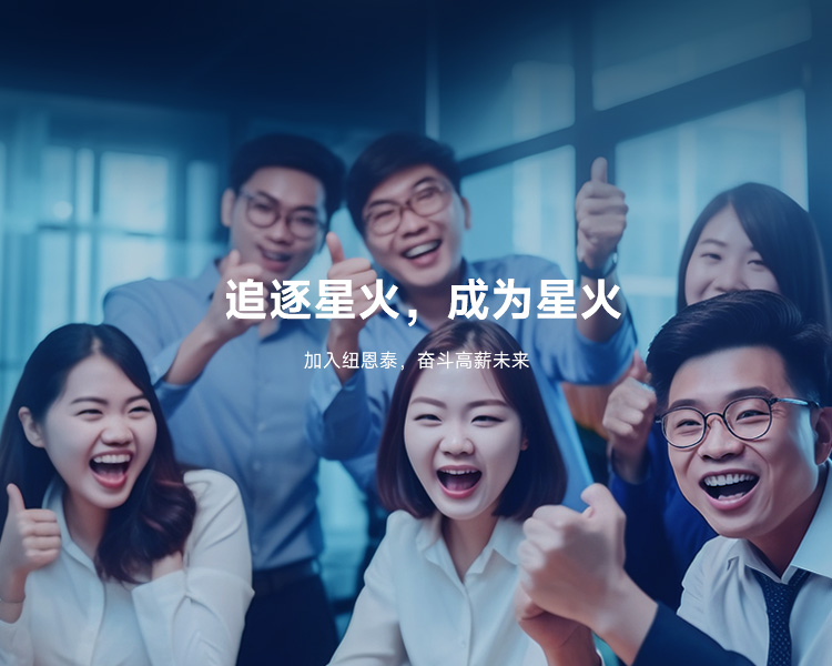 冠军国际网(中国游)官方网站