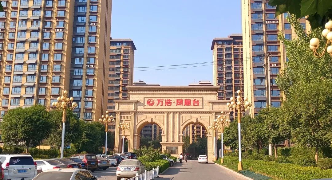 冠军国际网(中国游)官方网站