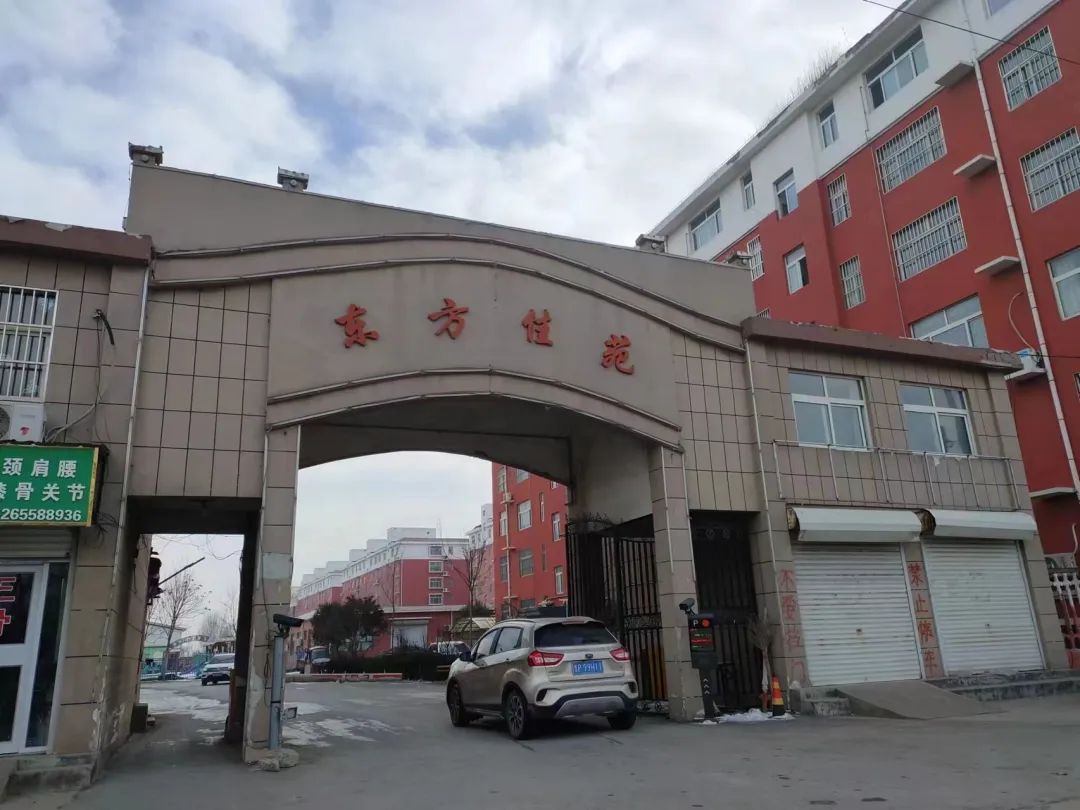 山东省聊都会冠县东方佳苑小区供暖项目