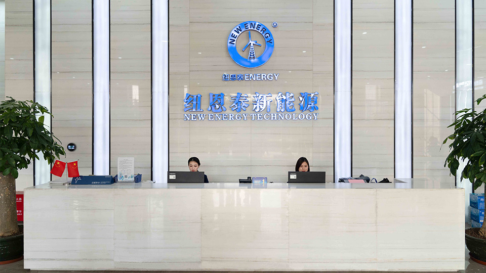 冠军国际网(中国游)官方网站