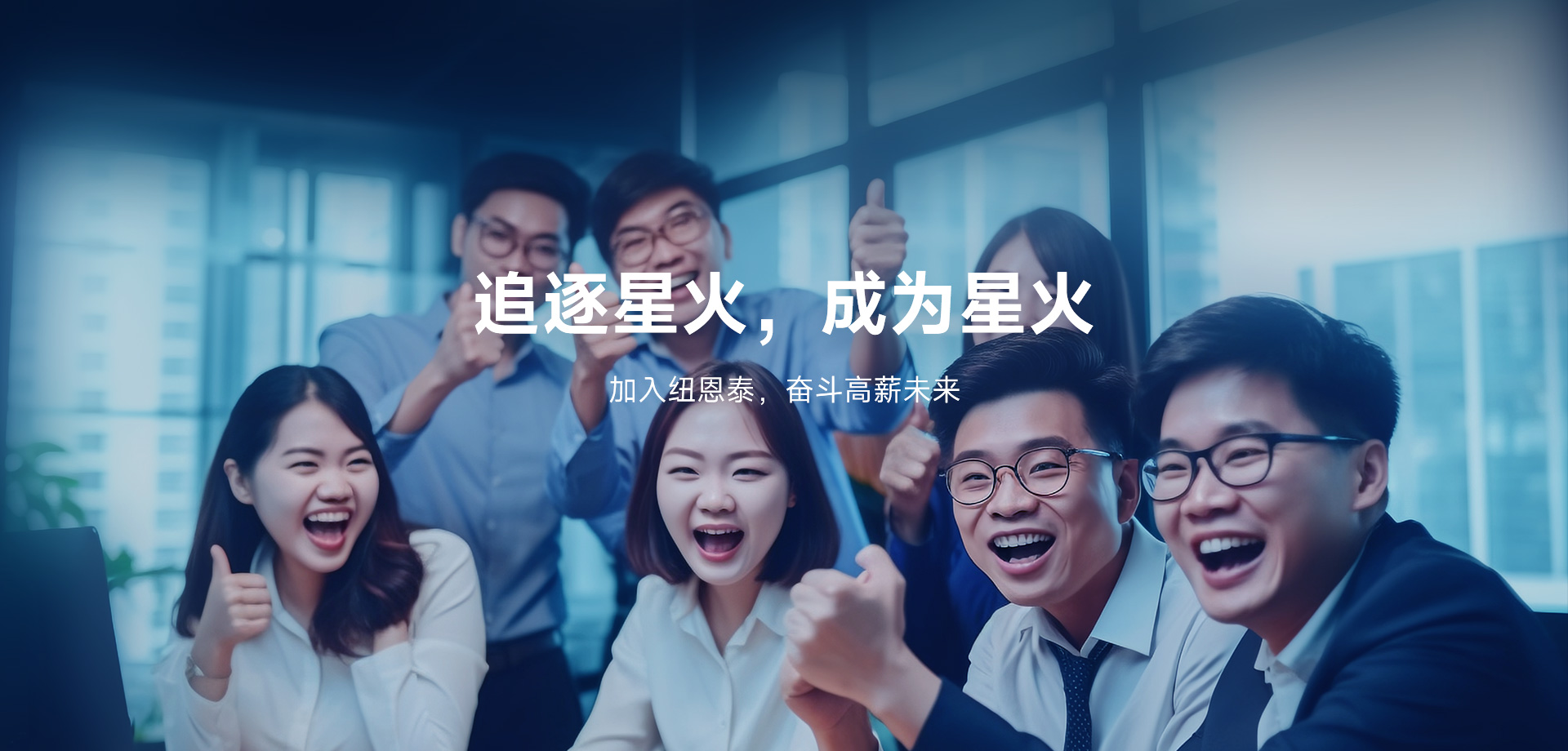 冠军国际网(中国游)官方网站