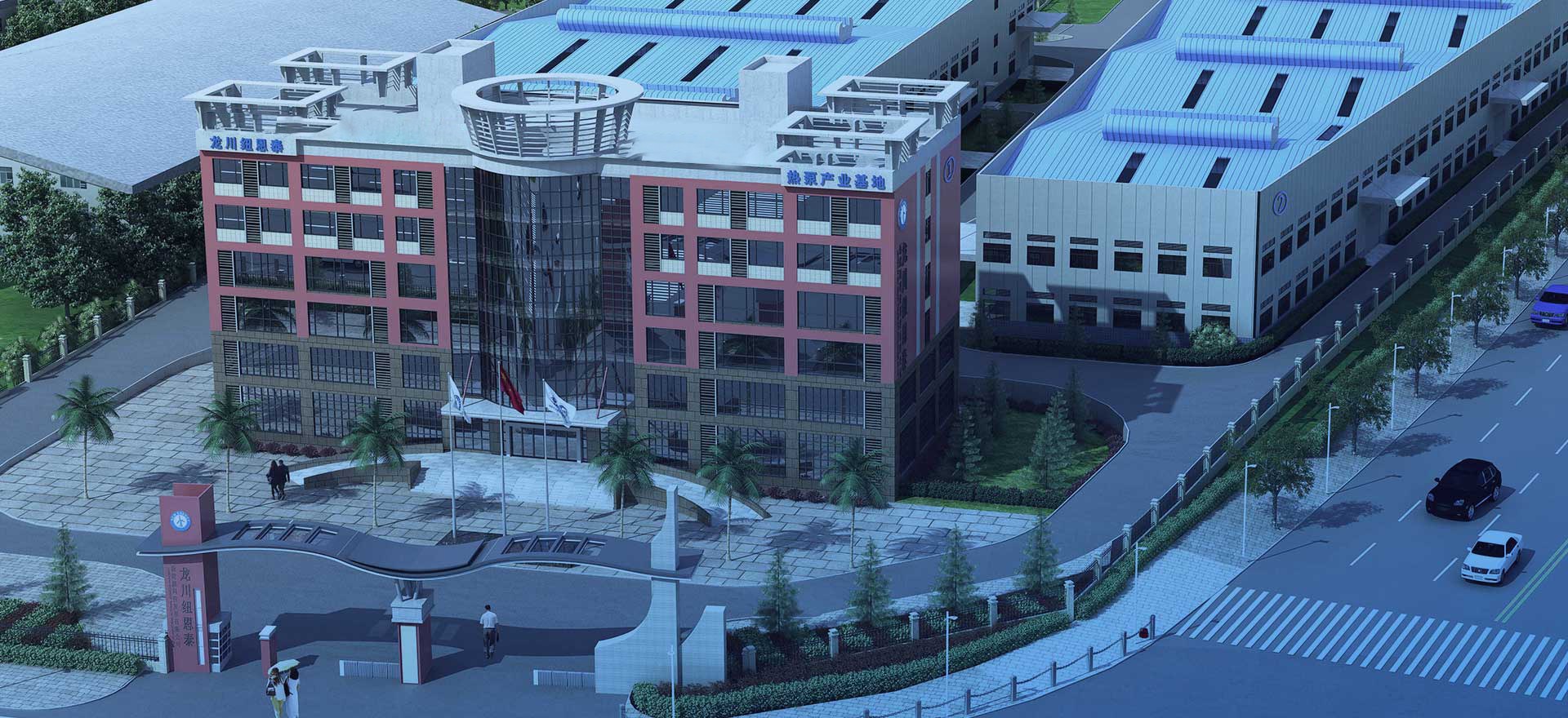 冠军国际网(中国游)官方网站